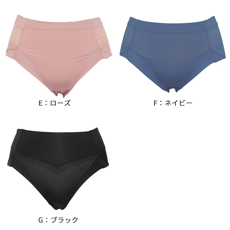 ショーツ 1分丈 美尻 大きいサイズ M L LL 3L 下着 薄着 お腹押さえショーツ すっぽり 引き締め お腹 ガードルショーツ ボクサー ストレッチ サポート