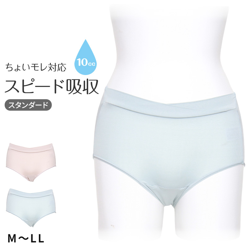ループタオル タオル ハンドタオル タオルハンカチ 保育園 幼稚園 綿100% キッズ 約34×34cm (ウォッシュタオル 子供用ループ付タオル ハンカチ 入園 名前)