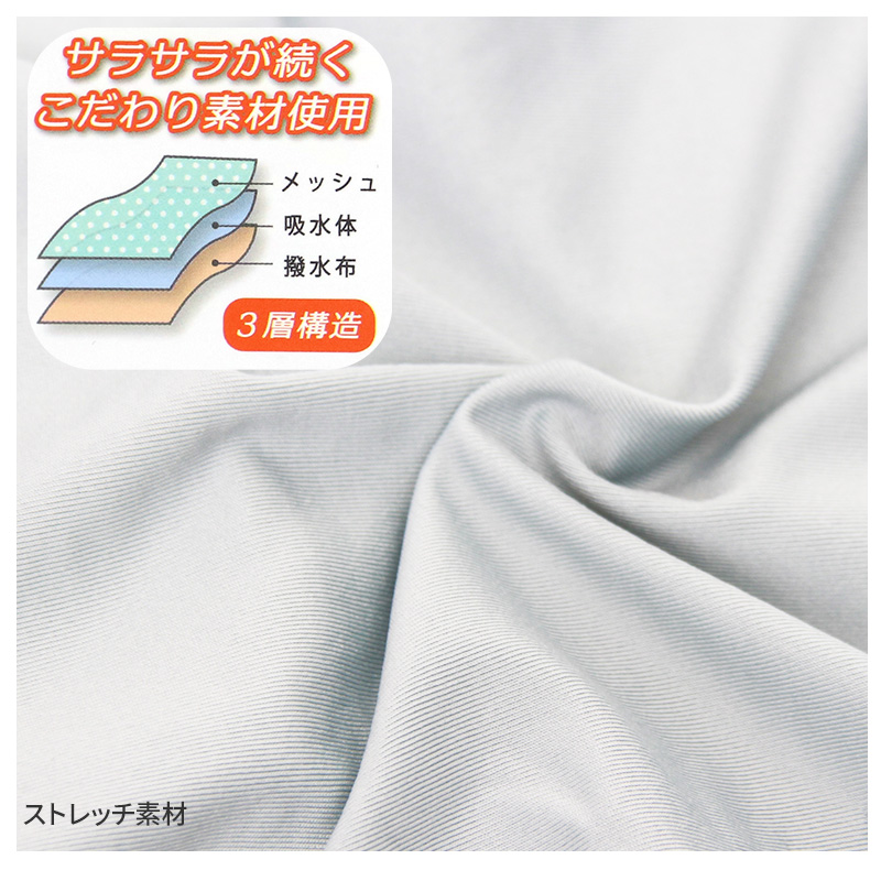 ループタオル タオル ハンドタオル タオルハンカチ 保育園 幼稚園 綿100% キッズ 約34×34cm (ウォッシュタオル 子供用ループ付タオル ハンカチ 入園 名前)