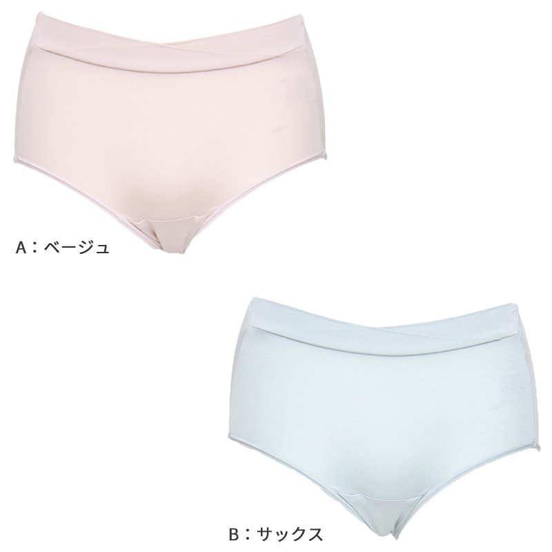 ループタオル タオル ハンドタオル タオルハンカチ 保育園 幼稚園 綿100% キッズ 約34×34cm (ウォッシュタオル 子供用ループ付タオル ハンカチ 入園 名前)