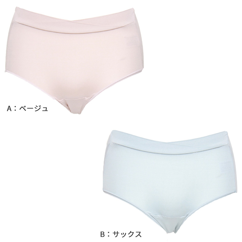 失禁ショーツ ちょいモレ 吸水 スタンダード 10ml 10cc M L LL 介護 ショーツ 下着 軽失禁 尿漏れ 尿モレ 抗菌防臭 産後ケア シンプル 無地 cocorun
