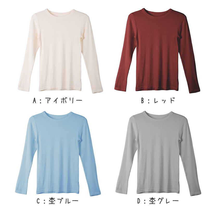 ペチコート スカート 透けない ショート ペチスカート レディース 40cm丈 S M L LL インナー ショート丈 下着 肌着 透け防止 ランジェリー ツルツル 肌色 灰 黒 シンプル 母の日