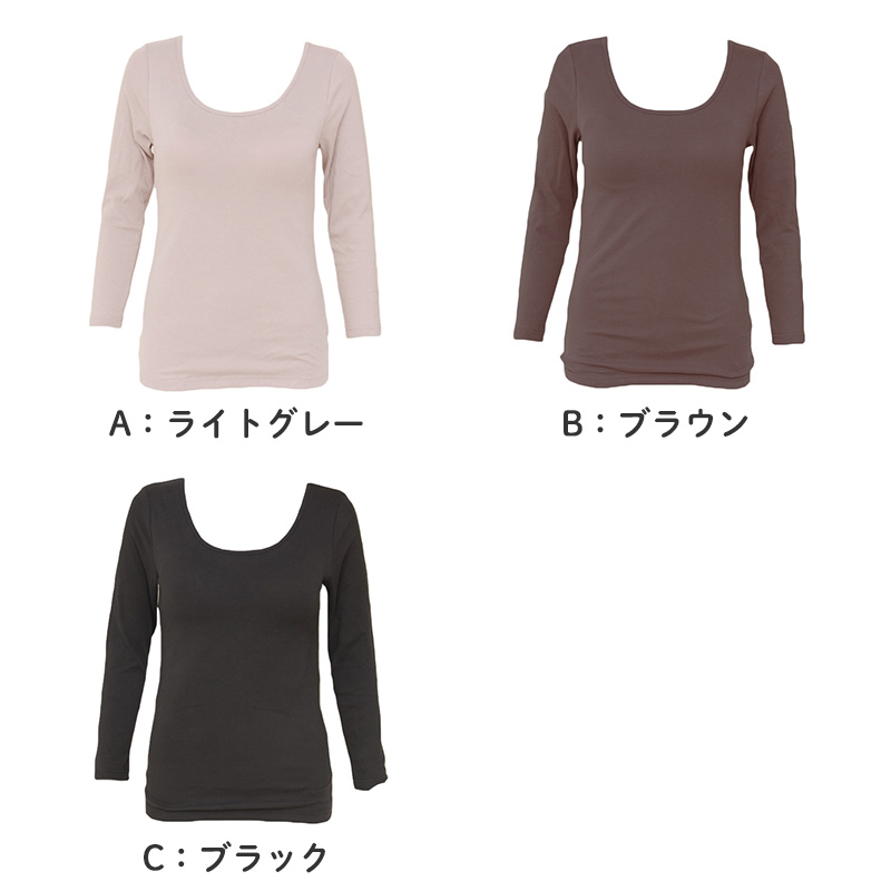 タンクトップ ブラトップ レディース 腹巻付き M L LL 保温 防寒 下着 肌着 暖かい ストレッチ 一体型 インナー 冬 はらまき付き 裏起毛 ハラマキインナー ゆったり 着心地 柔らかい シンプル 無地 冬用 プレゼント ギフト 母の日