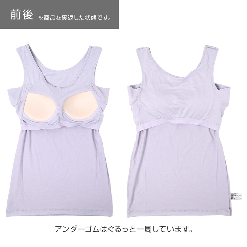 ラン型 ブラキャミ レディース カップ付き 綿混 メッシュ ジャガード M～3L ノンワイヤー ホックレス らくブラ ブラジャー キャミソール 涼しい ムレにくい 締め付けにくい 薄手 インナー 肌着 下着 夏 さらさら サラサラ 締め付けない 敏感肌
