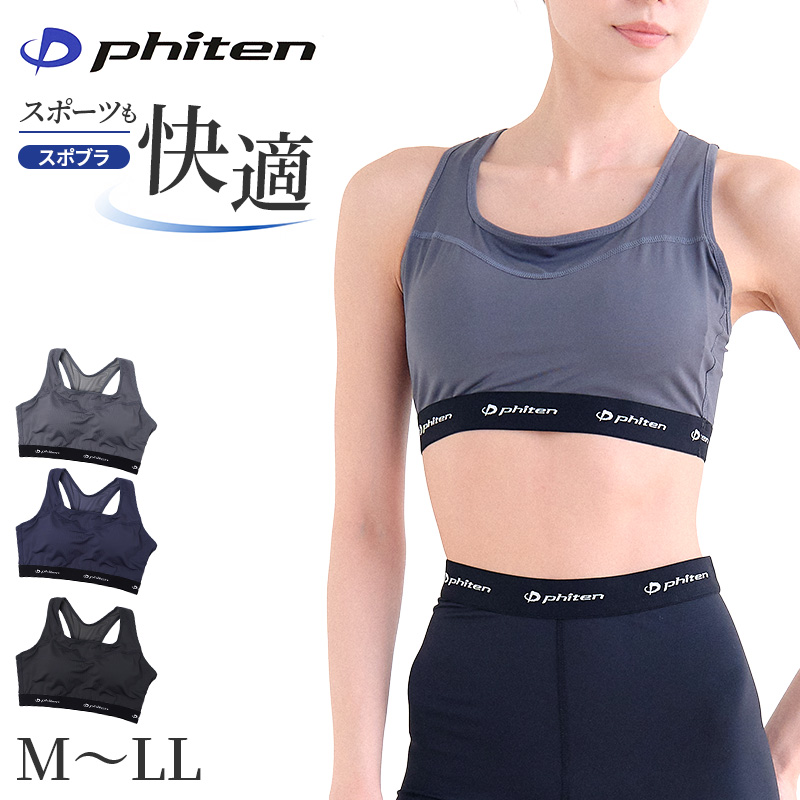 フルカップ キャミソール  レディース 綿混 メッシュ ジャガード M L LL ノンワイヤー ホックレス ブラキャミ ブラジャー らくブラ 夏 涼しい さらさら サラサラ カップ付き 締め付けない 敏感肌 蒸れない 大きいサイズ LL 3L 軽い 軽量 薄い