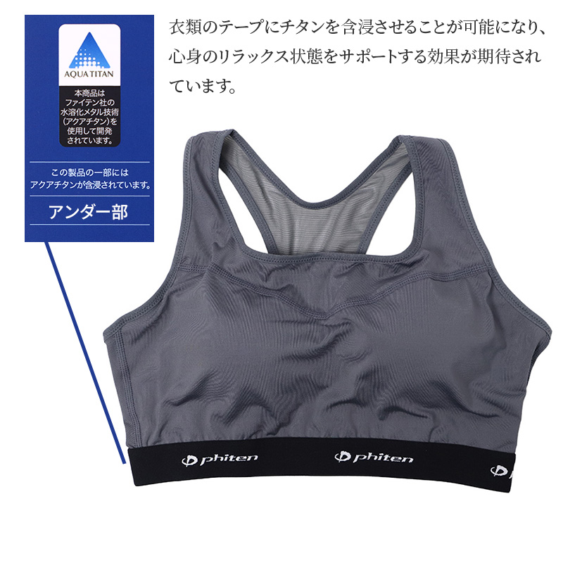 フルカップ キャミソール  レディース 綿混 メッシュ ジャガード M L LL ノンワイヤー ホックレス ブラキャミ ブラジャー らくブラ 夏 涼しい さらさら サラサラ カップ付き 締め付けない 敏感肌 蒸れない 大きいサイズ LL 3L 軽い 軽量 薄い