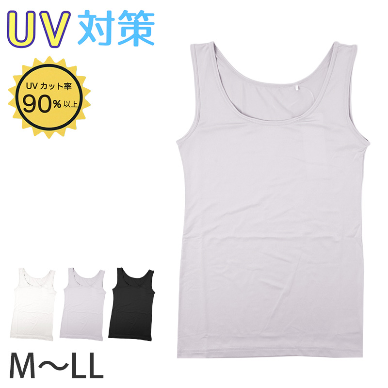 ファイテン ハーフブラ レディース スポーツブラ ハーフトップ ブラトップ M L LL 吸水速乾 消臭 速乾 UPF50+ アクアチタン 軽運動 ヨガ ウォーキング ジョギング フィットネス インナー ブラジャー 下着 肌着 汗対策 紫外線対策 リラックスブラ