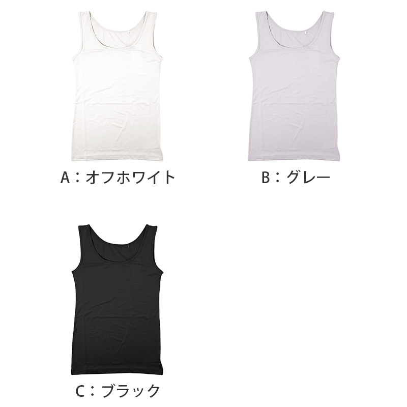 ファイテン ハーフブラ レディース スポーツブラ ハーフトップ ブラトップ M L LL 吸水速乾 消臭 速乾 UPF50+ アクアチタン 軽運動 ヨガ ウォーキング ジョギング フィットネス インナー ブラジャー 下着 肌着 汗対策 紫外線対策 リラックスブラ