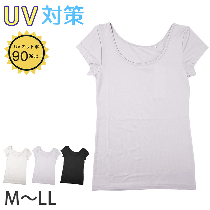 レディース タンクトップ インナー UVカット M L LL 吸水速乾 消臭 ポリエステル混 ストレッチ ノースリーブ 肌着 下着 婦人 春夏 夏用 薄手 無地 シンプル 白 グレー 黒 トップス 重ね着 透け対策 涼しい 快適 UV対策 日焼け対策 汗対策 デイリー
