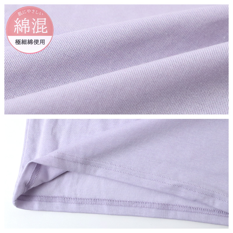 レディース フレンチ袖 シャツ インナー UVカット M L LL 吸水速乾 消臭 ポリエステル混 ストレッチ 半袖 肌着 下着 婦人 春夏 夏用 薄手 無地 シンプル 白 グレー 黒 トップス 重ね着 透け対策 涼しい 快適 UV対策 日焼け対策 汗対策 デイリー