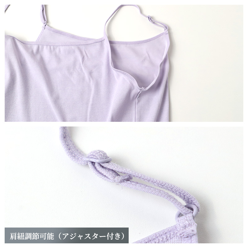 レディース フレンチ袖 シャツ インナー UVカット M L LL 吸水速乾 消臭 ポリエステル混 ストレッチ 半袖 肌着 下着 婦人 春夏 夏用 薄手 無地 シンプル 白 グレー 黒 トップス 重ね着 透け対策 涼しい 快適 UV対策 日焼け対策 汗対策 デイリー