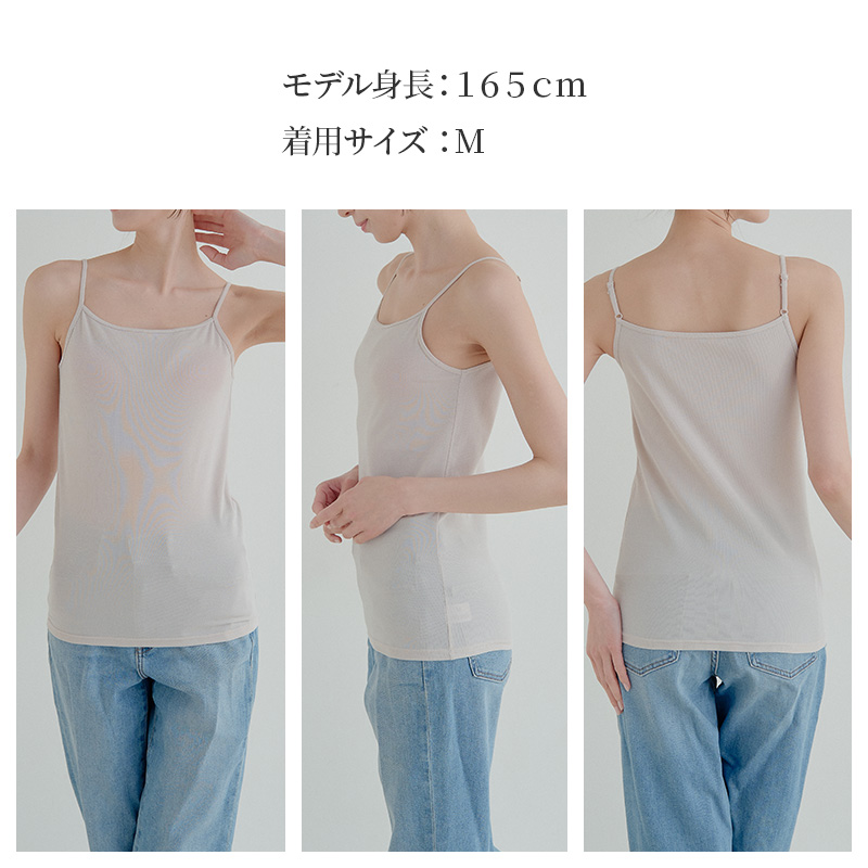 レディース フレンチ袖 シャツ インナー UVカット M L LL 吸水速乾 消臭 ポリエステル混 ストレッチ 半袖 肌着 下着 婦人 春夏 夏用 薄手 無地 シンプル 白 グレー 黒 トップス 重ね着 透け対策 涼しい 快適 UV対策 日焼け対策 汗対策 デイリー