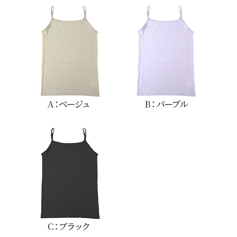 レディース フレンチ袖 シャツ インナー UVカット M L LL 吸水速乾 消臭 ポリエステル混 ストレッチ 半袖 肌着 下着 婦人 春夏 夏用 薄手 無地 シンプル 白 グレー 黒 トップス 重ね着 透け対策 涼しい 快適 UV対策 日焼け対策 汗対策 デイリー