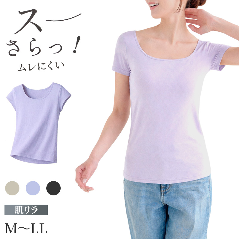ショーツ レディース ファイテン 1分丈ショーツ ボクサーショーツ 一分丈 M L LL 下着 パンツ 吸水速乾 消臭 速乾 UPF50+ アクアチタン ストレッチ ヨガ ウォーキング ジョギング 軽運動 インナー 肌着 汗対策 一分丈ショーツ 1分丈パンツ