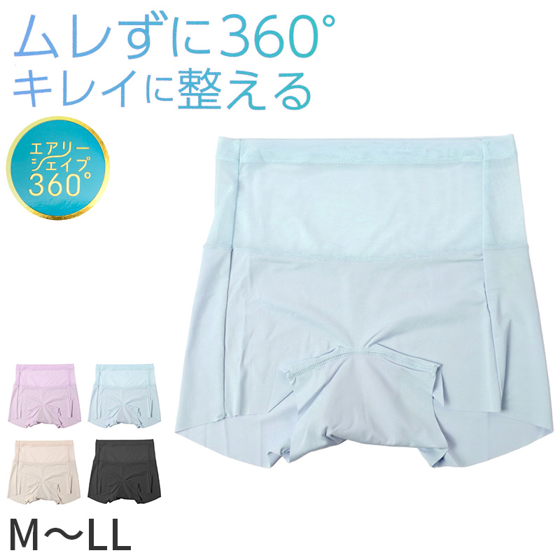 ファイテン ハーフブラ レディース スポーツブラ ハーフトップ ブラトップ M L LL 吸水速乾 消臭 速乾 UPF50+ アクアチタン 軽運動 ヨガ ウォーキング ジョギング フィットネス インナー ブラジャー 下着 肌着 汗対策 紫外線対策 リラックスブラ