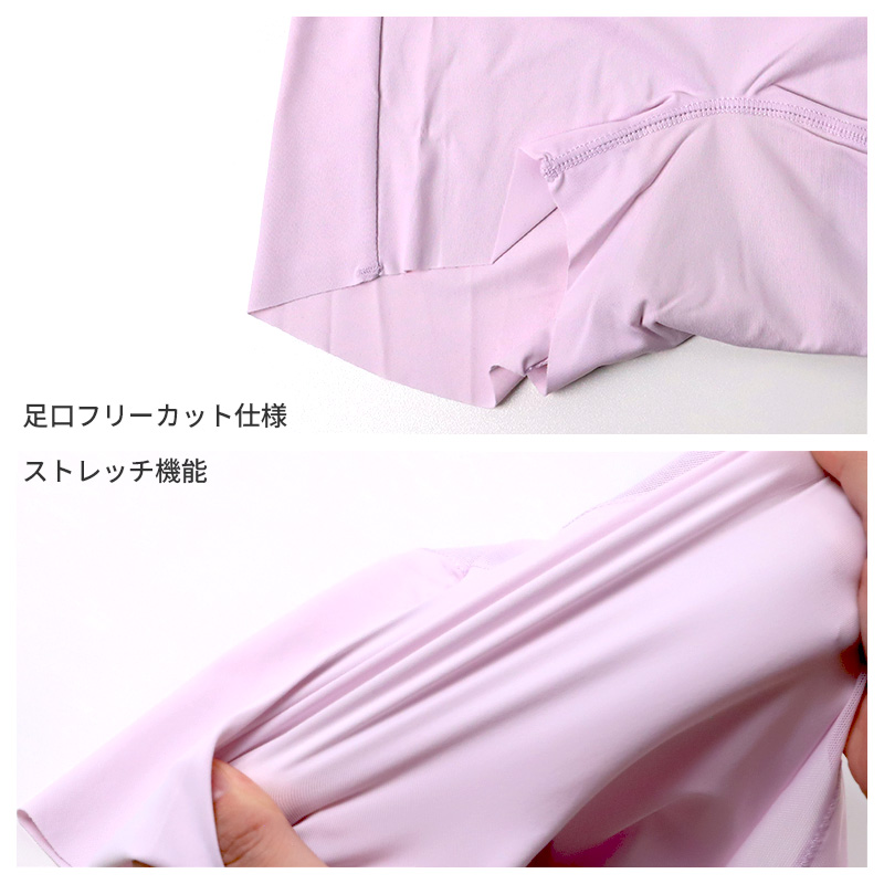 ファイテン ハーフブラ レディース スポーツブラ ハーフトップ ブラトップ M L LL 吸水速乾 消臭 速乾 UPF50+ アクアチタン 軽運動 ヨガ ウォーキング ジョギング フィットネス インナー ブラジャー 下着 肌着 汗対策 紫外線対策 リラックスブラ