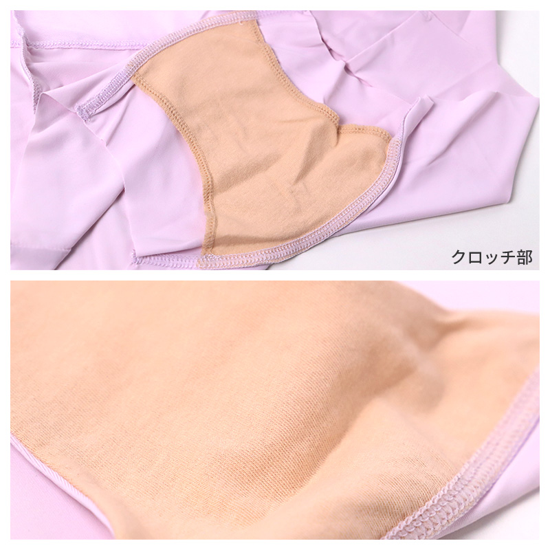 ファイテン ハーフブラ レディース スポーツブラ ハーフトップ ブラトップ M L LL 吸水速乾 消臭 速乾 UPF50+ アクアチタン 軽運動 ヨガ ウォーキング ジョギング フィットネス インナー ブラジャー 下着 肌着 汗対策 紫外線対策 リラックスブラ