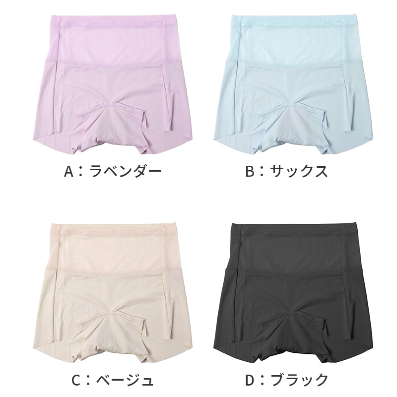 ファイテン ハーフブラ レディース スポーツブラ ハーフトップ ブラトップ M L LL 吸水速乾 消臭 速乾 UPF50+ アクアチタン 軽運動 ヨガ ウォーキング ジョギング フィットネス インナー ブラジャー 下着 肌着 汗対策 紫外線対策 リラックスブラ