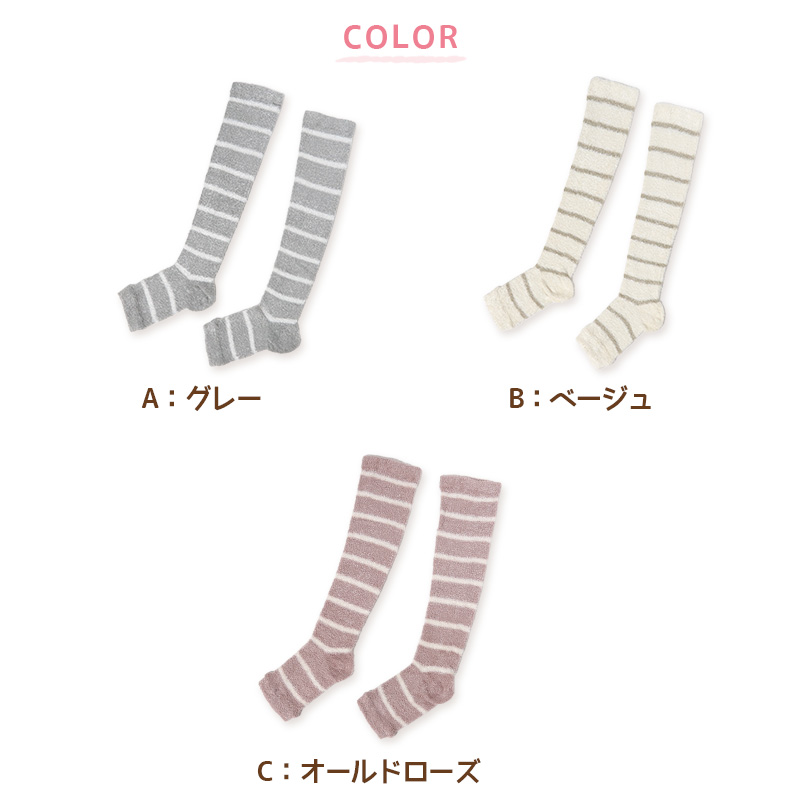 日本製 レディース キュプラ100% 和装下ばき M～LL (和装下着 八重の下着本舗 婦人用 女性用 踊り用 稽古用 剣舞 礼装 着付け 裾除け 下着 肌着 国産 国内生産) (和装呉服)