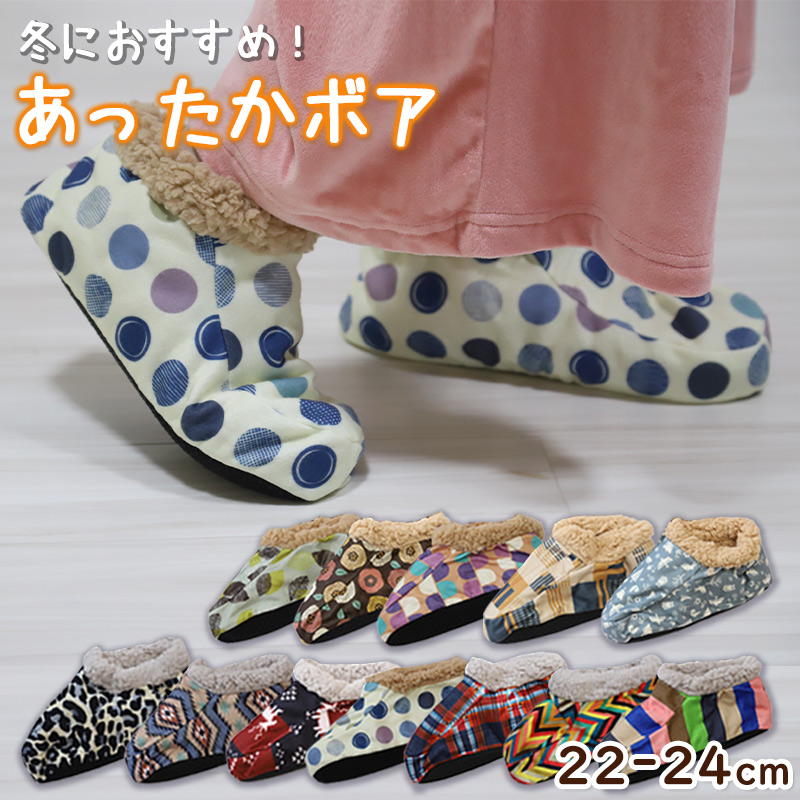 キッズ 長靴 ジュニア レインブーツ 雨靴 子供用 18cm~22cm (こども 男の子 女の子 ハイカット レインシューズ ショートブーツ 短め 通学 学校 雨具) (取寄せ)