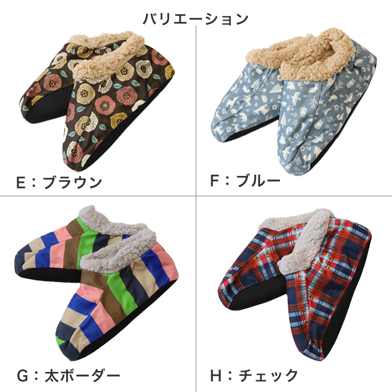 キッズ 長靴 ジュニア レインブーツ 雨靴 子供用 18cm~22cm (こども 男の子 女の子 ハイカット レインシューズ ショートブーツ 短め 通学 学校 雨具) (取寄せ)