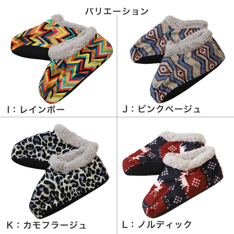 キッズ 長靴 ジュニア レインブーツ 雨靴 子供用 18cm~22cm (こども 男の子 女の子 ハイカット レインシューズ ショートブーツ 短め 通学 学校 雨具) (取寄せ)