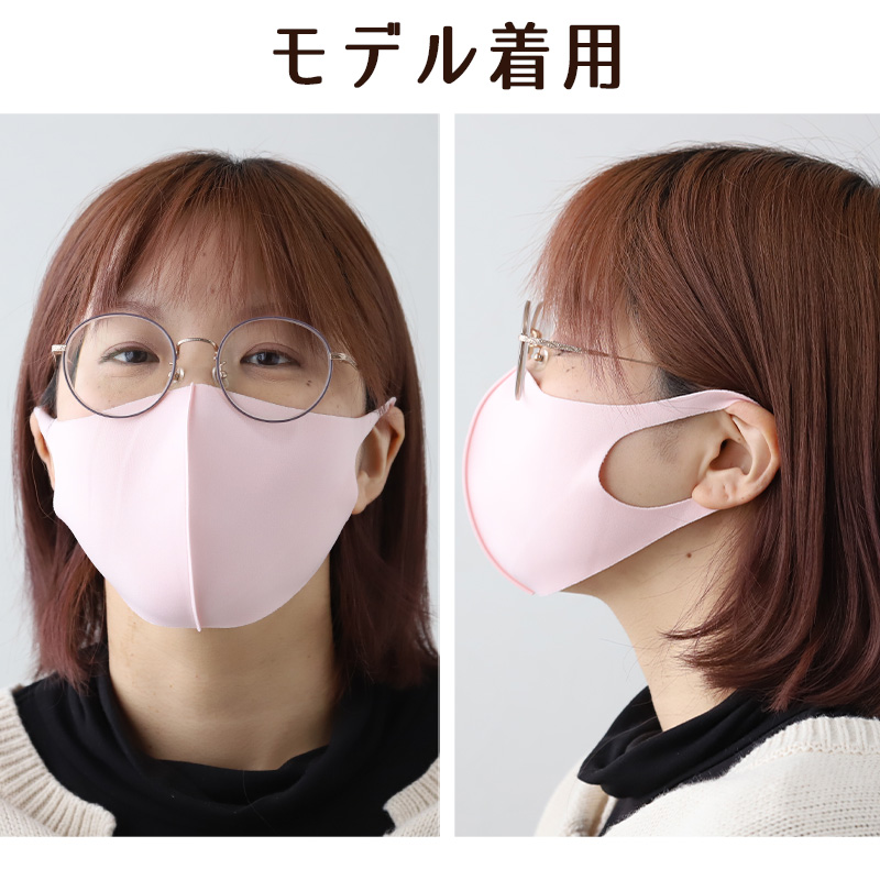 マスク 立体 冬 大人用 フリーサイズ (マスク 洗濯可能 伸縮性 暖かい 3枚セット 男女兼用 やわらか あったか 洗い替え パステル 発熱 ) 【在庫限り】