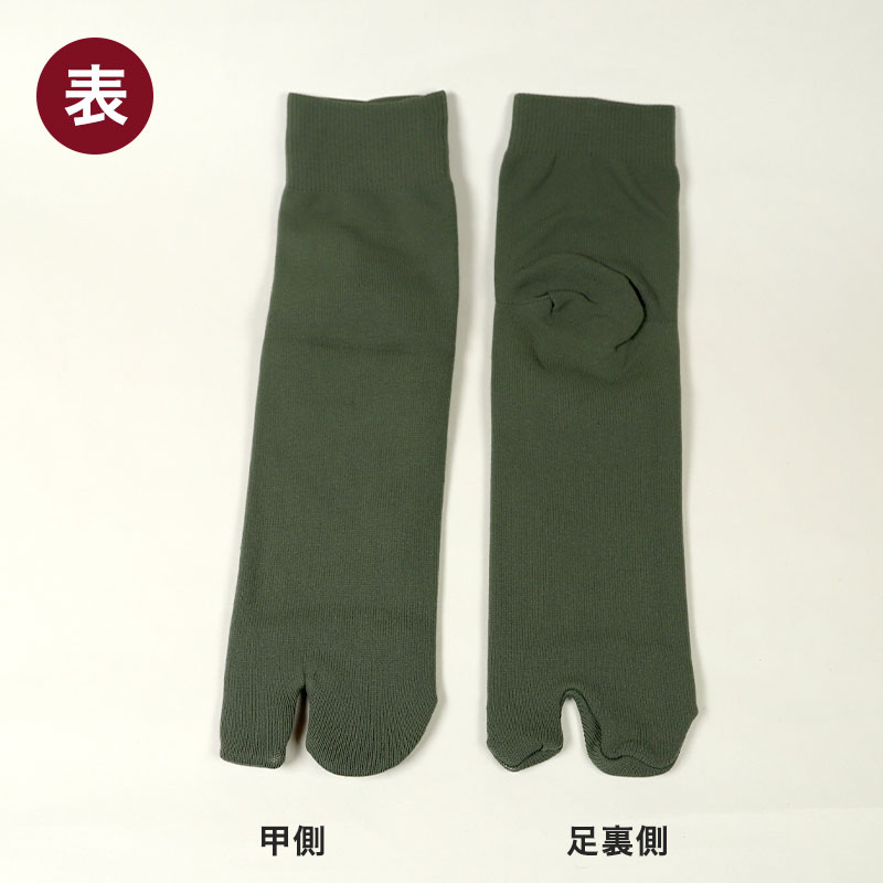 ユニセックス ソックス 大きいサイズ 6足組 厚手 27-29cm 男女兼用 くつした 靴した アソート 六足組 ショートソックス 柄 綿混 (在庫限り)