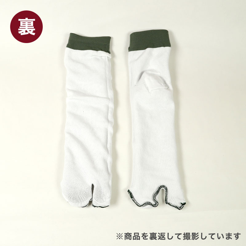 ユニセックス ソックス 大きいサイズ 6足組 厚手 27-29cm 男女兼用 くつした 靴した アソート 六足組 ショートソックス 柄 綿混 (在庫限り)