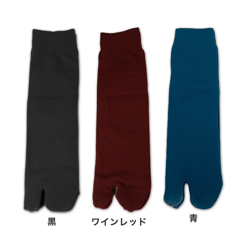 ユニセックス ソックス 大きいサイズ 6足組 厚手 27-29cm 男女兼用 くつした 靴した アソート 六足組 ショートソックス 柄 綿混 (在庫限り)