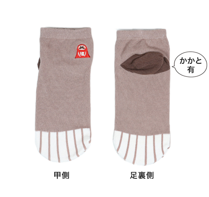 【 お得 】 レディース スニーカーソックス 靴下 スニーカー丈 6足組 22-24cm (レディース 綿混 ソックス くつ下 くつした) (在庫限り)