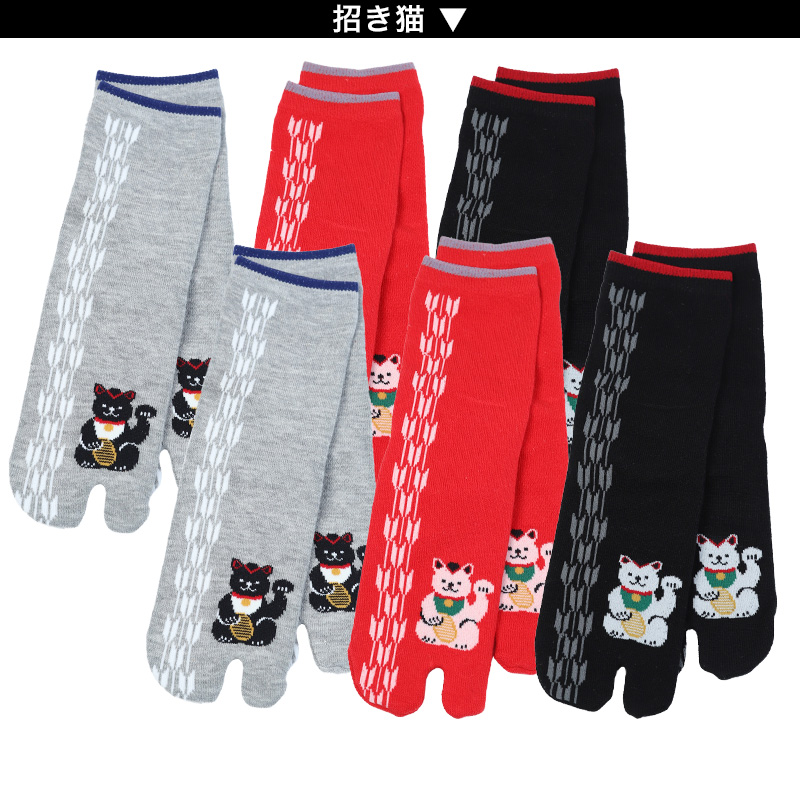 アウトレット メンズ 足袋ソックス クルー丈 6足組 25-27cm 綿混 足袋 タビ 足袋靴下 足袋型靴下 くつ下 くつした 日本製 和風 相撲 市松模様 柄 (在庫限り)