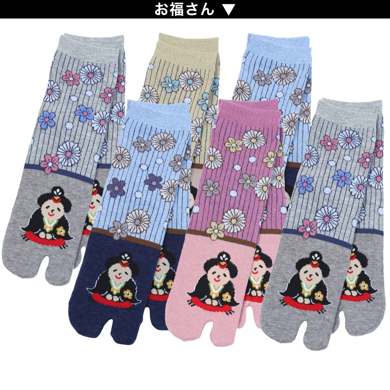 アウトレット メンズ 足袋ソックス クルー丈 6足組 25-27cm 綿混 足袋 タビ 足袋靴下 足袋型靴下 くつ下 くつした 日本製 和風 相撲 市松模様 柄 (在庫限り)