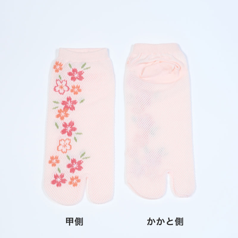 【 お得 】 メンズ 足袋ソックス ショート丈 6足組 25-27cm (綿混 足袋 タビ 足袋靴下 足袋型靴下 くつ下 くつした) (在庫限り)