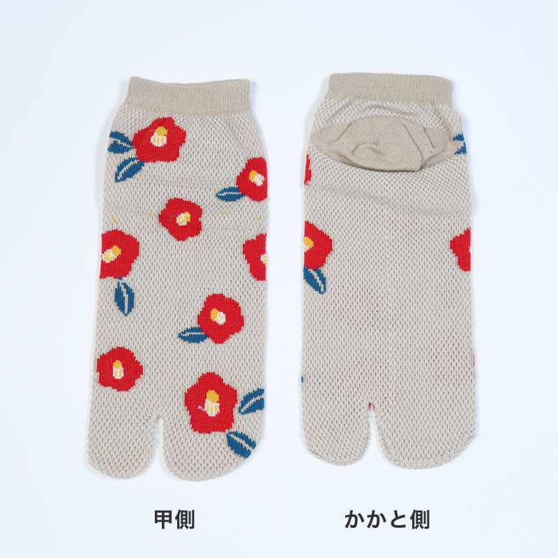 【 お得 】 メンズ 足袋ソックス ショート丈 6足組 25-27cm (綿混 足袋 タビ 足袋靴下 足袋型靴下 くつ下 くつした) (在庫限り)