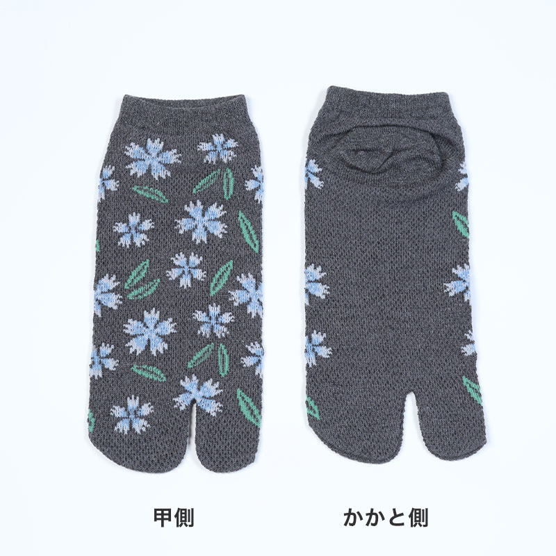 【 お得 】 メンズ 足袋ソックス ショート丈 6足組 25-27cm (綿混 足袋 タビ 足袋靴下 足袋型靴下 くつ下 くつした) (在庫限り)