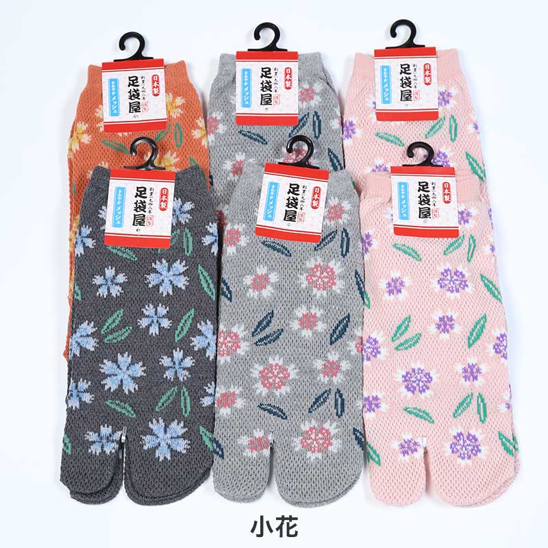 【 お得 】 メンズ 足袋ソックス ショート丈 6足組 25-27cm (綿混 足袋 タビ 足袋靴下 足袋型靴下 くつ下 くつした) (在庫限り)