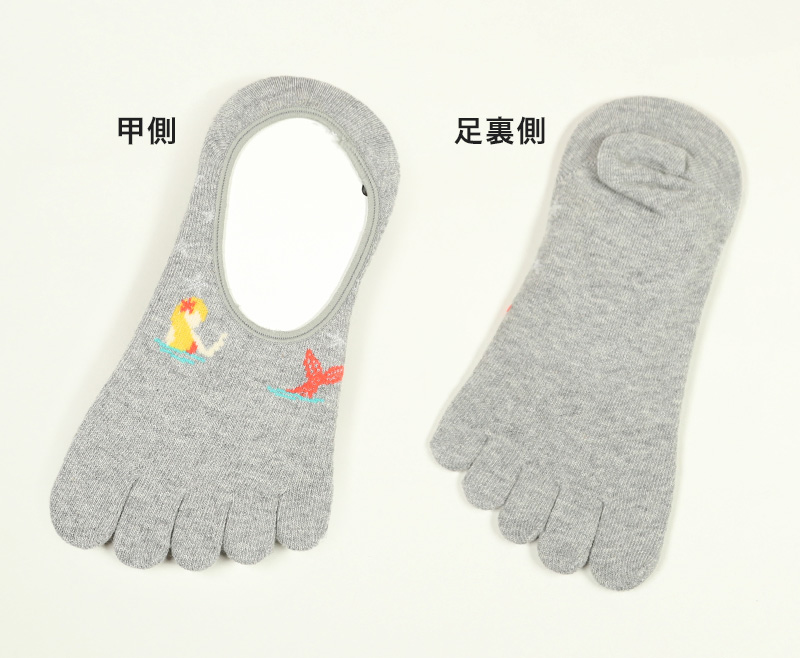 【 お得 】 レディース 五本指 フットカバーソックス 6足組 23-25cm (婦人 綿混 五本指靴下 フットカバー 5本指 ソックス くつ下 くつした) (在庫限り)