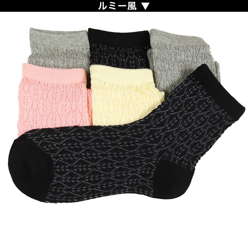 ハイソックス キッズ ガールズ ジュニア 子供用 6足セット 16-18cm・19-21cm・22-24cm (セット 女の子 靴下 長靴下 ロング丈 くつ下 くつした ドット ボーダー かわいい) (在庫限り)