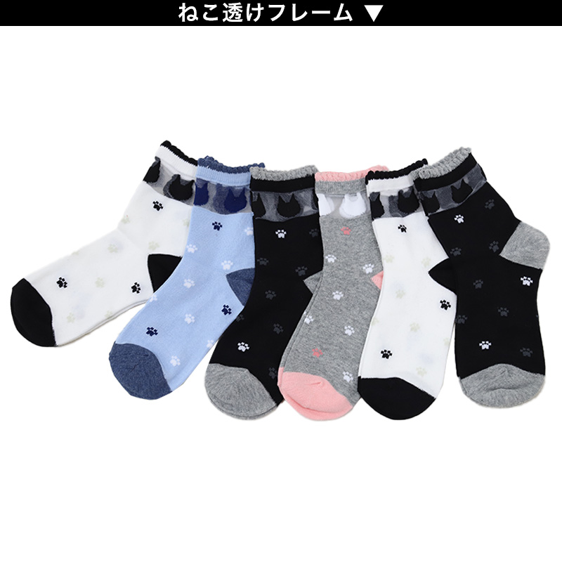 ハイソックス キッズ ガールズ ジュニア 子供用 6足セット 16-18cm・19-21cm・22-24cm (セット 女の子 靴下 長靴下 ロング丈 くつ下 くつした ドット ボーダー かわいい) (在庫限り)