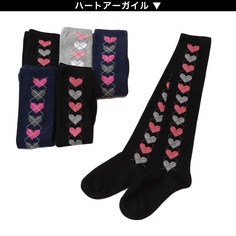 ニーハイソックス キッズ 女の子 ニーハイ ソックス 6足組 16-18cm～22-24cm (オーバーニーソックス オーバーニー 靴下 ひざ上丈 ジュニアソックス ロング丈 長靴下 綿混 くつ下 くつした) (在庫限り)