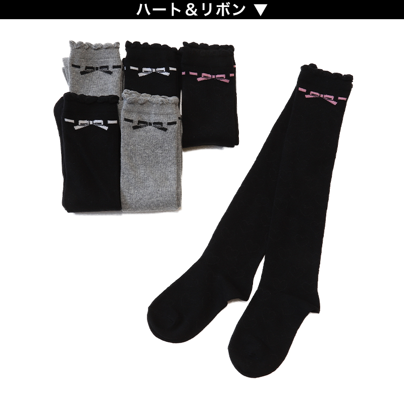 ニーハイソックス キッズ 女の子 ニーハイ ソックス 6足組 16-18cm～22-24cm (オーバーニーソックス オーバーニー 靴下 ひざ上丈 ジュニアソックス ロング丈 長靴下 綿混 くつ下 くつした) (在庫限り)