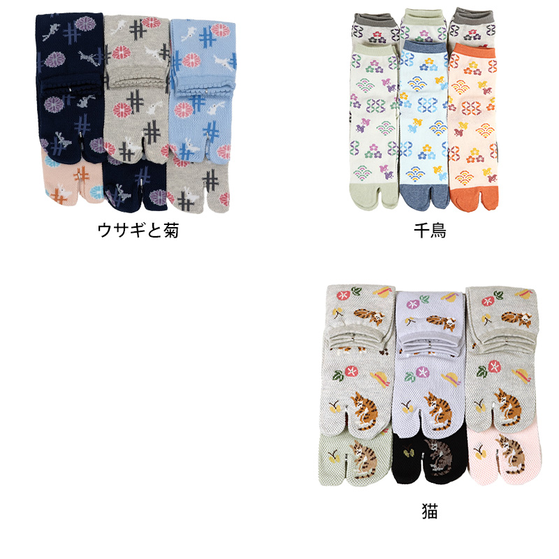 【 お得 】 5本指ソックス クルーソックス 五本指靴下 6足組 25-27cm (メンズ クルー丈 綿混 5本指 くつ下 くつした) (在庫限り)
