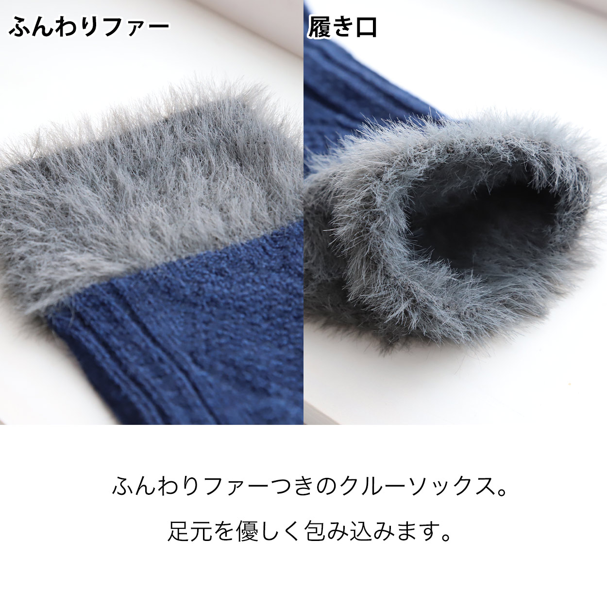 【 お得 】 ガールズ ハイソックス 靴下 アンゴラ 6足組 柄 22-24cm (子供 ソックス 靴下 ロング丈 くつ下 くつした セット) (在庫限り)