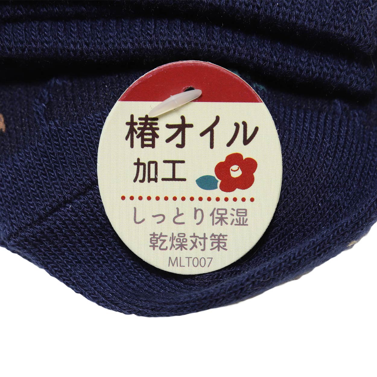 【 お得 】 レディース 靴下 ショートソックス 保湿 綿混 6足組 22-24cm (女性 女子 椿オイル ショート丈 ソックス くつ下 くつした コットン) (在庫限り)