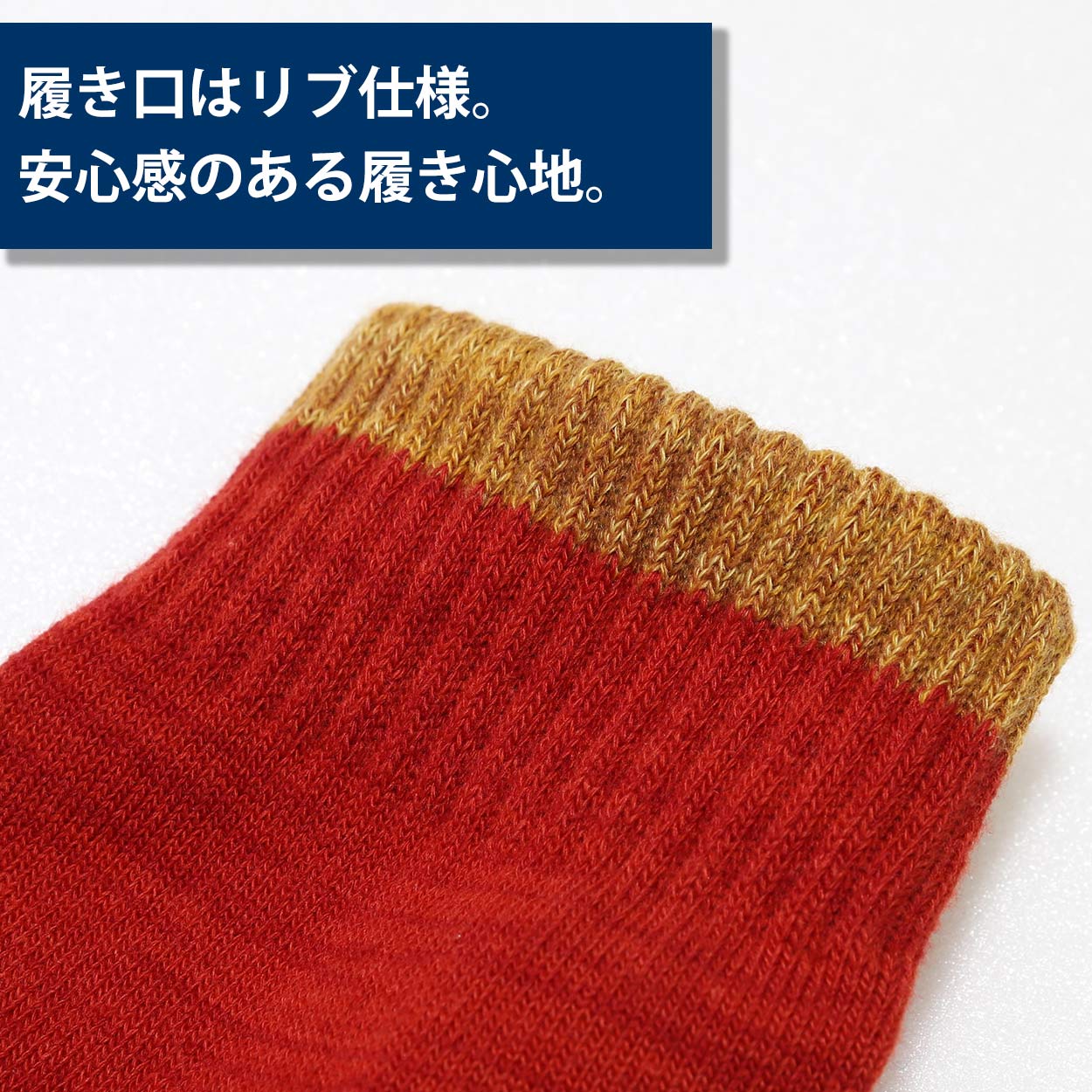 メンズ 紳士 フットカバーソックス 深履き 無地 滑り止め 25-27cm・27-29cm (男性 紳士 くつ下 くつした ソックス 深ばき 大きいサイズ) (在庫限り)