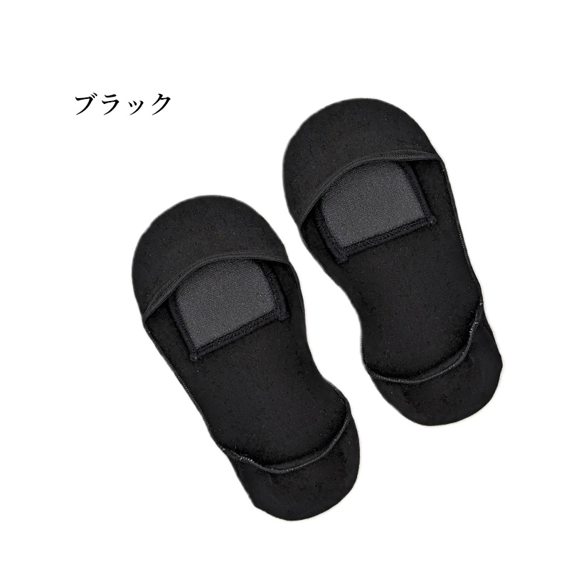 【 お得 】 無地ソックス シンプル レディース 日本製 22-25cm ショートソックス くつした 快適 婦人用ソックス レディースソックス 婦人用靴下 (在庫限り)