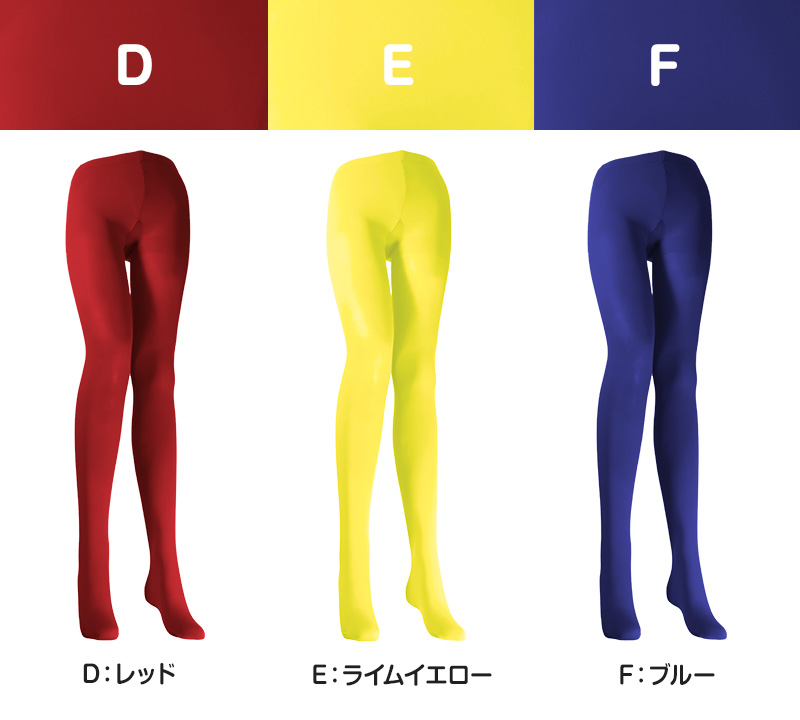 アウトレット キッズ 足袋ソックス 6足組 子供靴下 くつ下 10-24cm キッズ スニーカー丈 綿混 足袋 タビ 足袋靴下 足袋型靴下 くつ下 くつした 日本製 (在庫限り)
