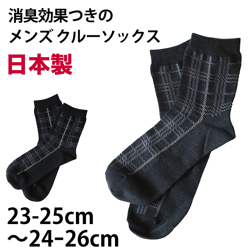 レギンス 接触冷感 レディース ドライ 薄い ストレッチ スポーツ スパッツ 運動 夏 婦人 M-L・L-LL ジョギング ランニング ジム スポーツインナー 無地 黒 ブラック