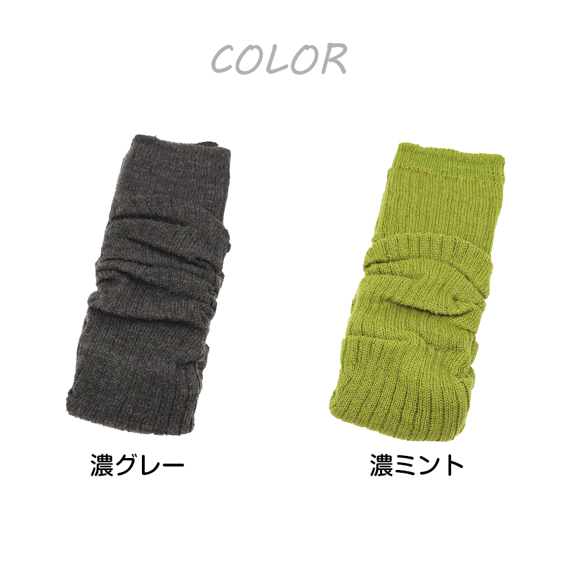 軍足 5足組 メンズ ソックス 25cm 27cm クルーソックス くつ下 くつした 靴下 かかと付き かかと シンプル 丈夫 セット まとめ買い 作業用 ワーキングソックス